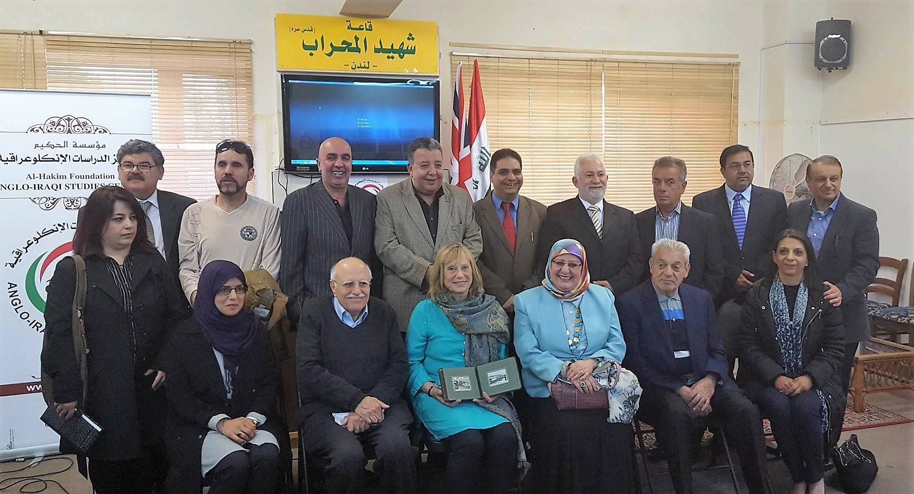 Jenny Lewis_Nadeem_Iraqi Studies centre